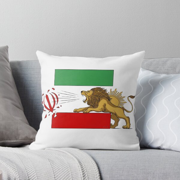 Item preview, Free Iran: The Return of the Lion and Sun designed and sold by amuseXpress.
