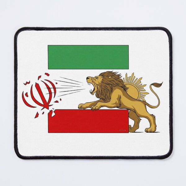 Item preview, Free Iran: The Return of the Lion and Sun designed and sold by amuseXpress.