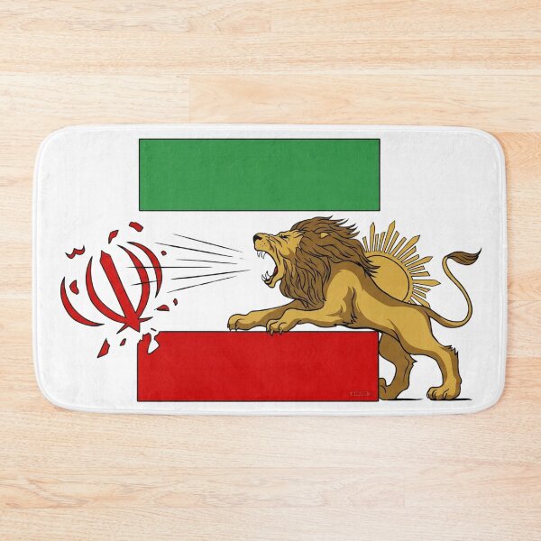 Item preview, Free Iran: The Return of the Lion and Sun designed and sold by amuseXpress.