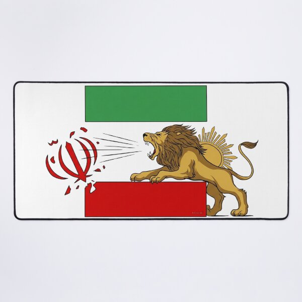 Item preview, Free Iran: The Return of the Lion and Sun designed and sold by amuseXpress.