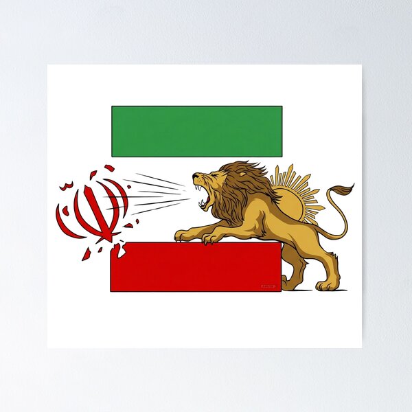 Item preview, Free Iran: The Return of the Lion and Sun designed and sold by amuseXpress.