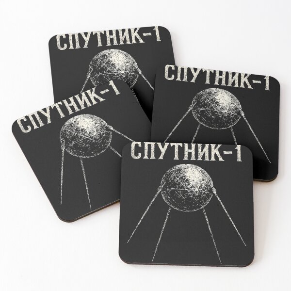 Item preview, Sputnik-1 Distressed Retro Vintage Satellite designed and sold by Mortisigil.