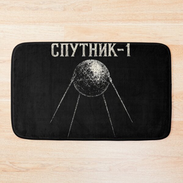 Item preview, Sputnik-1 Distressed Retro Vintage Satellite designed and sold by Mortisigil.