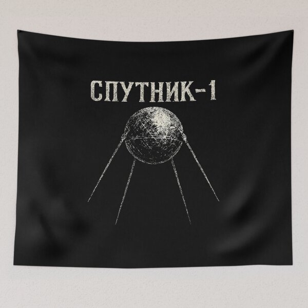 Item preview, Sputnik-1 Distressed Retro Vintage Satellite designed and sold by Mortisigil.