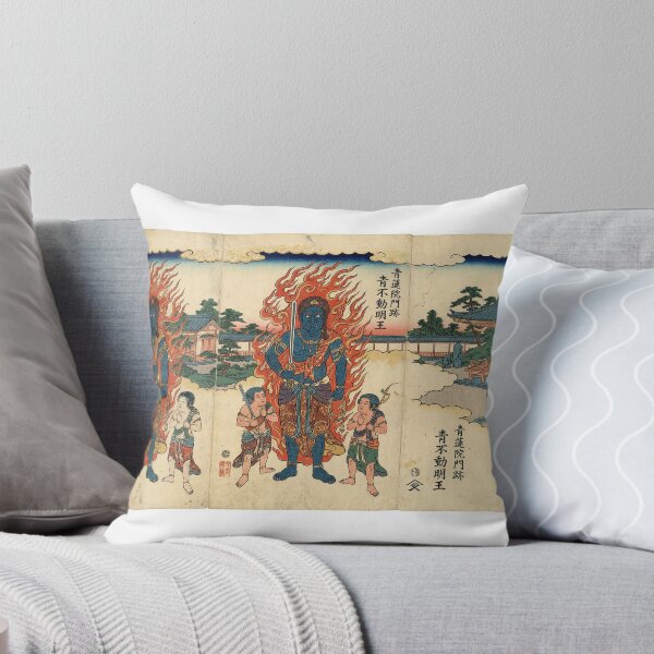 Item preview, Acala, Esoteric Buddhism designed and sold by Ukiyo-e,Arts2020.