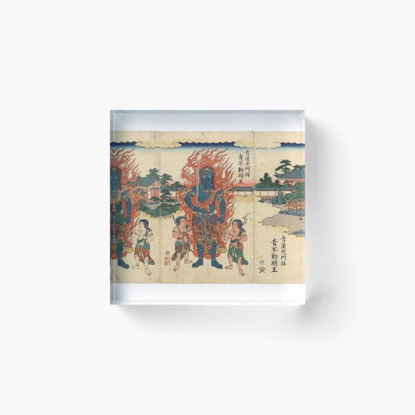 Item preview, Acala, Esoteric Buddhism designed and sold by Ukiyo-e,Arts2020.