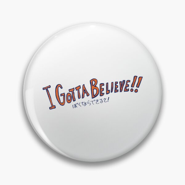 Item preview, I Gotta Believe - PaRappa designed and sold by Now Loading....
