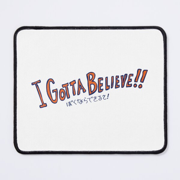 Item preview, I Gotta Believe - PaRappa designed and sold by Now Loading....