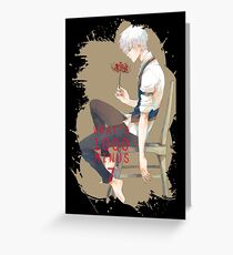 Tokyo GhOul Greeting Card