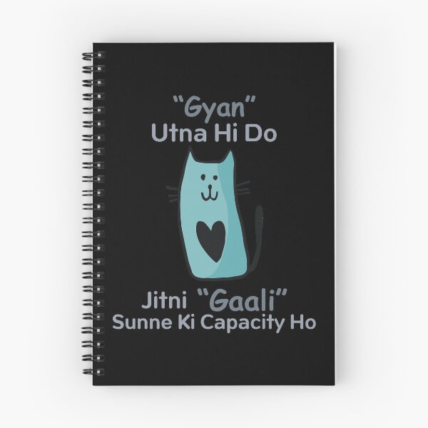 Item preview, Funny Sarcastic HINDI Typography – Quirky Desi Quote Design VER15 designed and sold by mndesignworx.