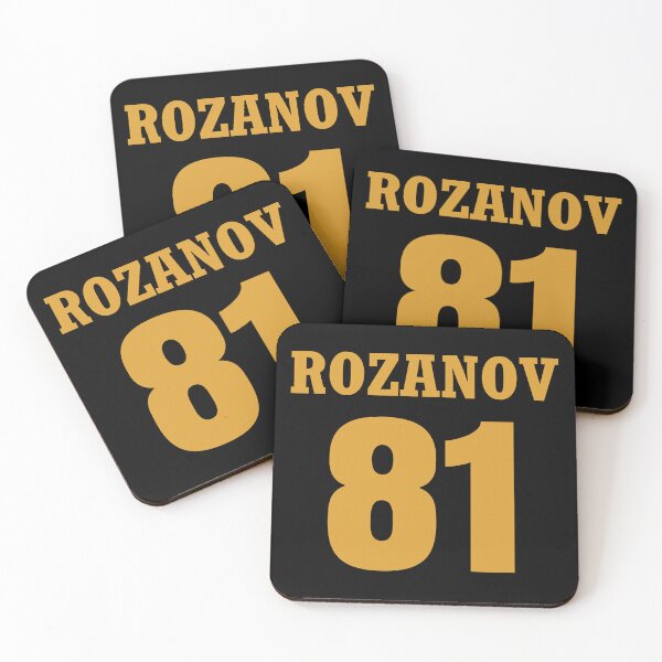 Artikelvorschau, Rozanov 81. #5 entworfen und verkauft von EunsooLee.