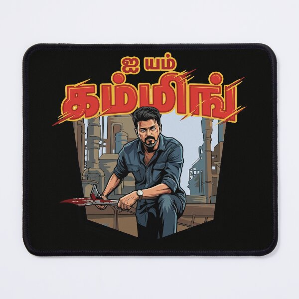 Item preview, I AM COMING Tamil Thalapathy Vijay Mass Jana Nayagan Inspired Movie Fan Art designed and sold by sudhareditz.