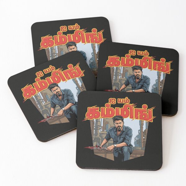 Item preview,  I AM COMING Tamil Thalapathy Vijay Mass Jana Nayagan Inspired Movie Fan Art designed and sold by sudhareditz.
