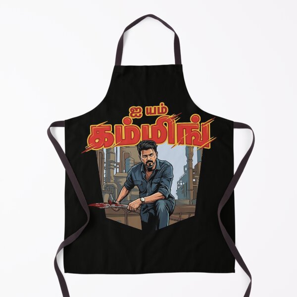 Item preview, I AM COMING Tamil Thalapathy Vijay Mass Jana Nayagan Inspired Movie Fan Art designed and sold by sudhareditz.