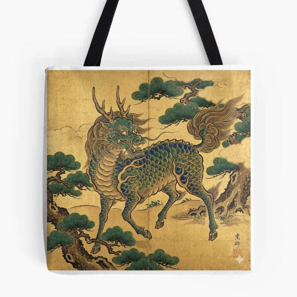 Artikelvorschau, Japanisches KANO-HA KIRIN entworfen und verkauft von Ukiyo-e,Arts2020.