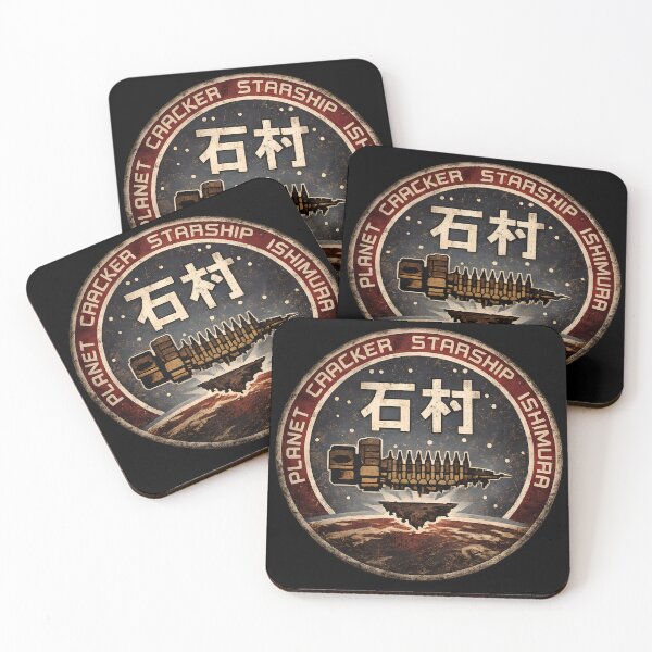 Item preview, Dead Space USG Ishimura Logo designed and sold by YoBurkey.