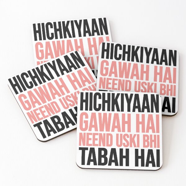 Item preview, Funny Sarcastic HINDI Typography – Quirky Desi Quote Design VER19 designed and sold by mndesignworx.