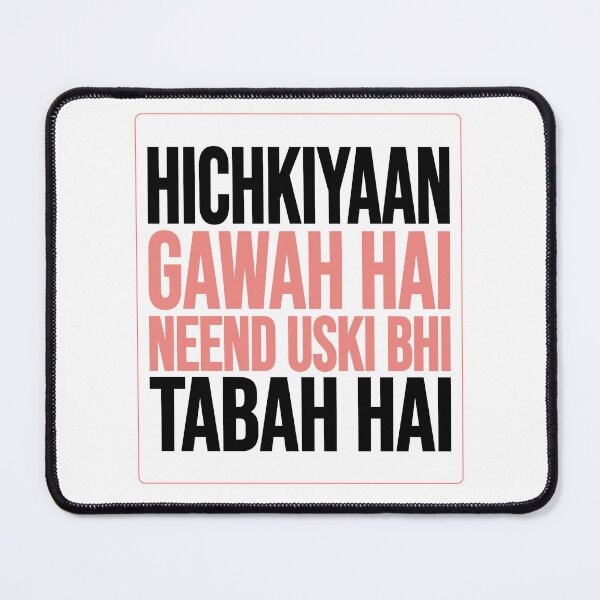 Item preview, Funny Sarcastic HINDI Typography – Quirky Desi Quote Design VER19 designed and sold by mndesignworx.