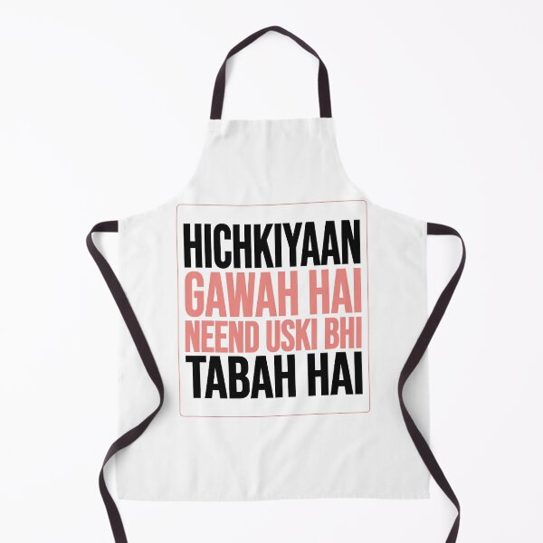 Item preview, Funny Sarcastic HINDI Typography – Quirky Desi Quote Design VER19 designed and sold by mndesignworx.