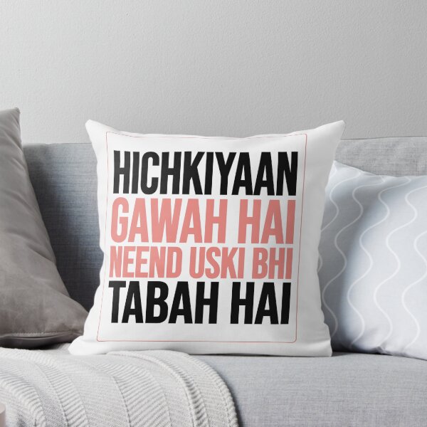 Item preview, Funny Sarcastic HINDI Typography – Quirky Desi Quote Design VER19 designed and sold by mndesignworx.