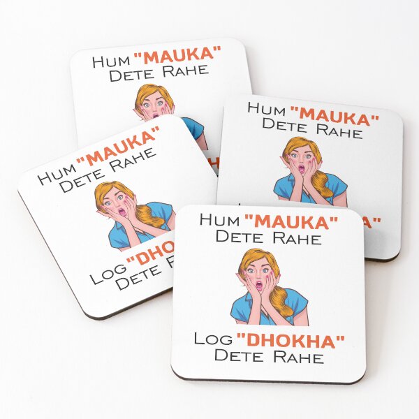 Item preview,  Funny Sarcastic HINDI Typography – Quirky Desi Quote Design VER17 designed and sold by mndesignworx.