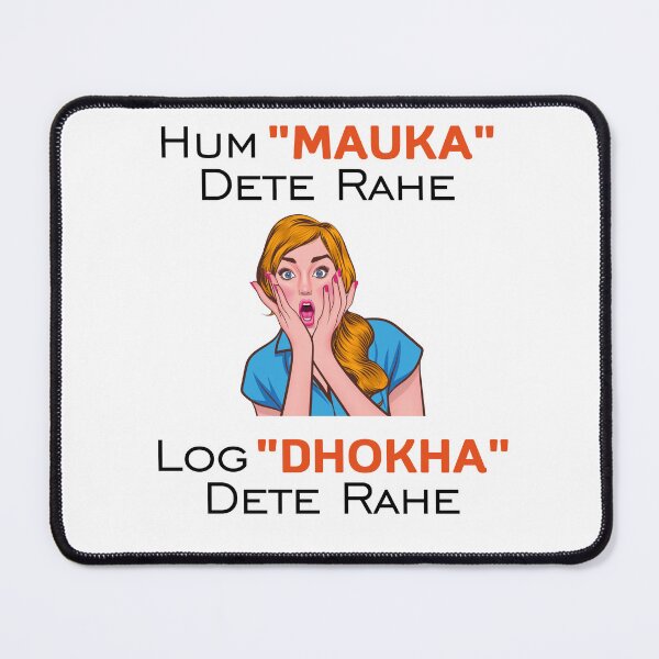 Item preview,  Funny Sarcastic HINDI Typography – Quirky Desi Quote Design VER17 designed and sold by mndesignworx.