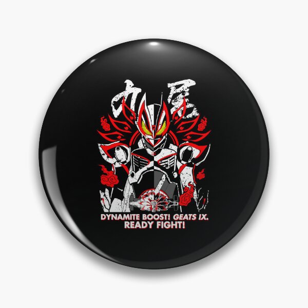 Item preview, Geats IX Fox Emblem Power Symbol designed and sold by gladgaeaman.