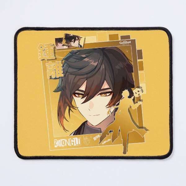 Item preview, Genshin Impact - Zhongli Photocard designed and sold by CatByteDigital.