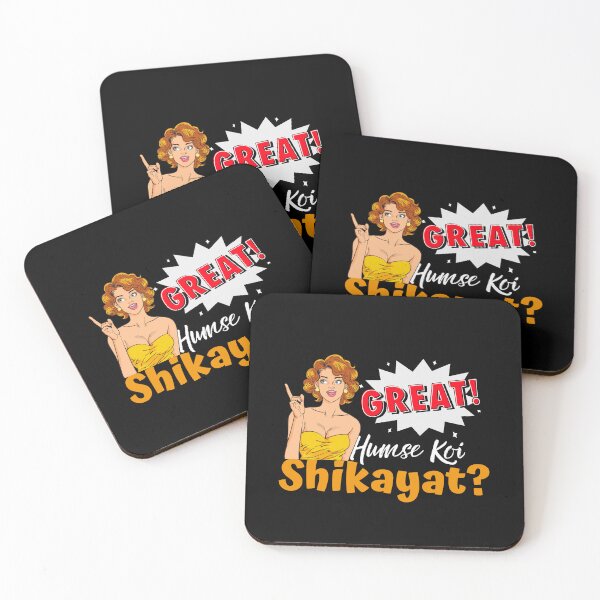 Item preview, Funny Sarcastic HINDI Typography – Quirky Desi Quote Design VER26 designed and sold by mndesignworx.