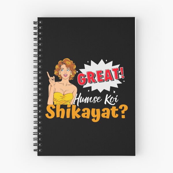 Item preview, Funny Sarcastic HINDI Typography – Quirky Desi Quote Design VER26 designed and sold by mndesignworx.