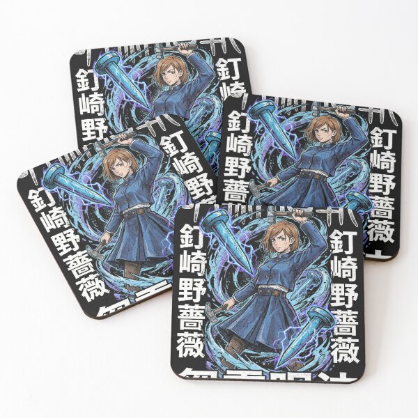 Item preview, Confident Brunette Sorceress Hammer Nails Straw Doll Resonance Fighter Inspired by Dark Anime Manga Fan Art Aesthetic designed and sold by Senpaiwaves.