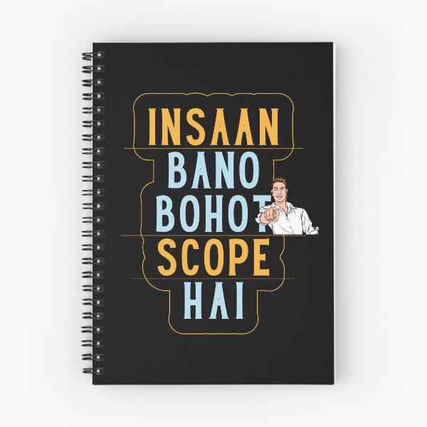 Item preview,  Funny Sarcastic HINDI quotes Typography – Quirky Desi Quote Design VER27 designed and sold by mndesignworx.