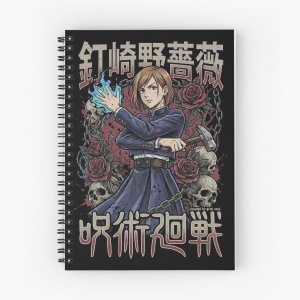 Item preview, Confident Brunette Sorceress Hammer Nails Straw Doll Resonance Fighter Inspired by Dark Anime Manga Fan Art Aesthetic designed and sold by Senpaiwaves.