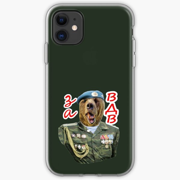 Russian Special Forces Phone Cases Redbubble - roblox military simulator kgb