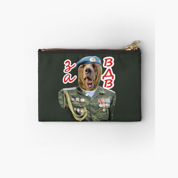 Item preview, Russian bear Special Airborne Forces funny gag gift designed and sold by ComboT.