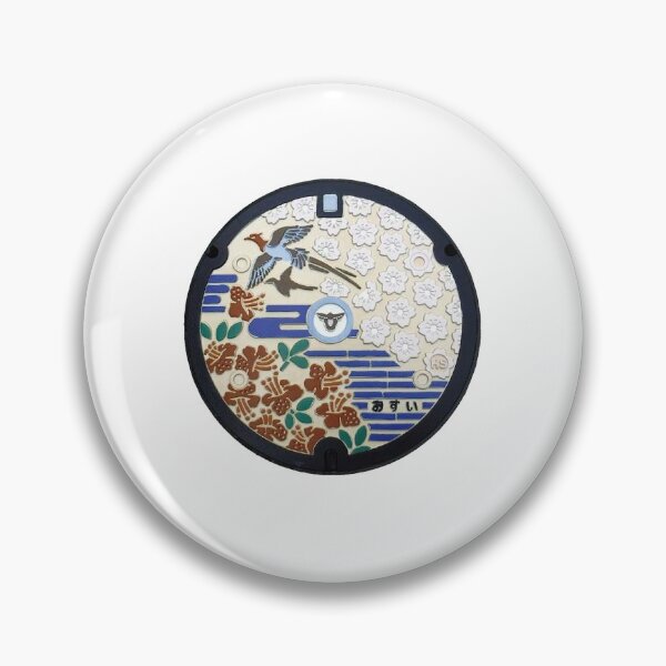 Item preview, Katano City, Osaka Manhole Cover designed and sold by blahdeedah.