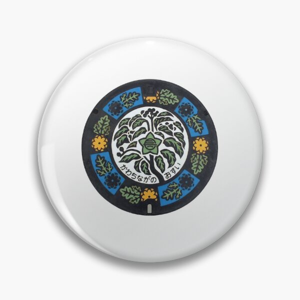 Item preview, Kawachinagano City, Osaka Manhole Cover designed and sold by blahdeedah.