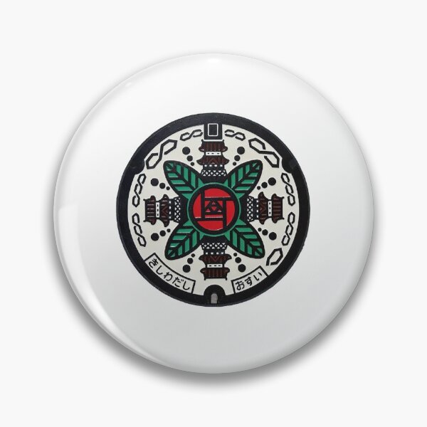 Item preview, Kishiwada City, Osaka Manhole Cover designed and sold by blahdeedah.