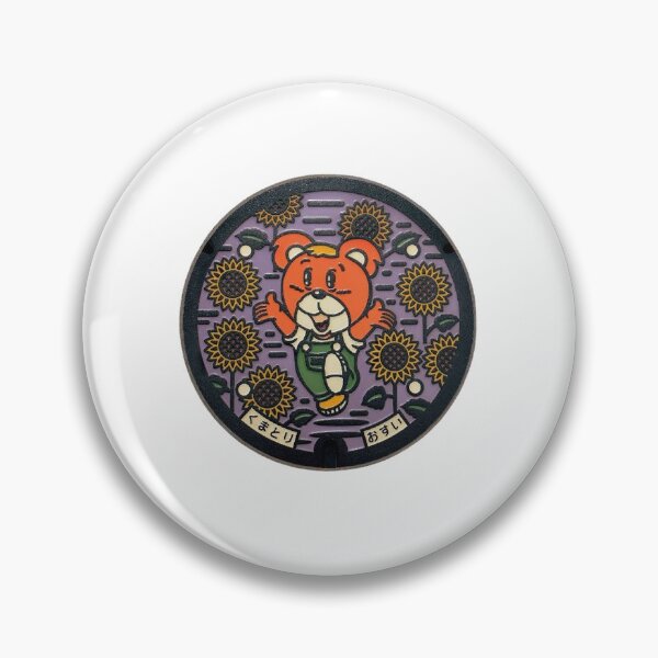 Item preview, Kumatori City, Osaka Manhole Cover designed and sold by blahdeedah.