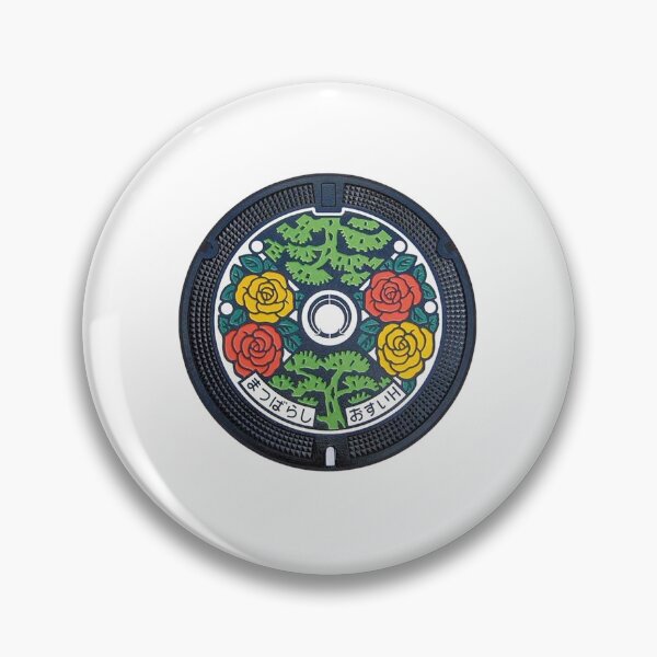 Item preview, Matsubara City, Osaka Manhole Cover designed and sold by blahdeedah.