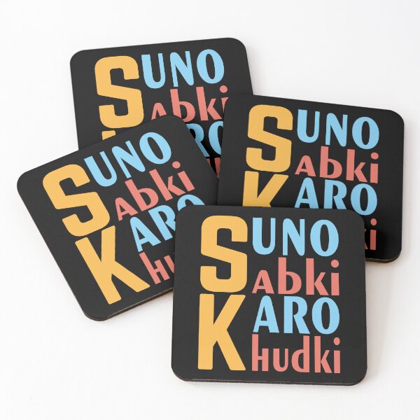 Item preview,  Funny Sarcastic HINDI quotes Typography – Quirky Desi Quote Design VER30a designed and sold by mndesignworx.