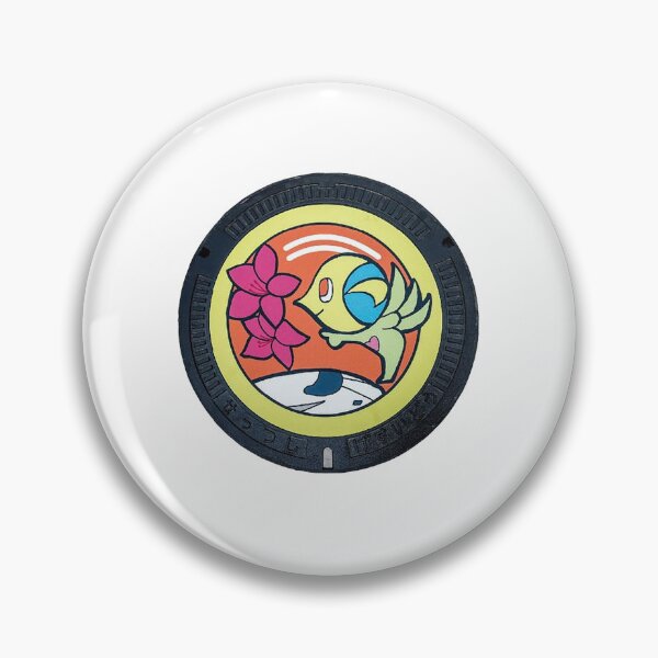Item preview, Settsu City, Osaka Manhole Cover designed and sold by blahdeedah.