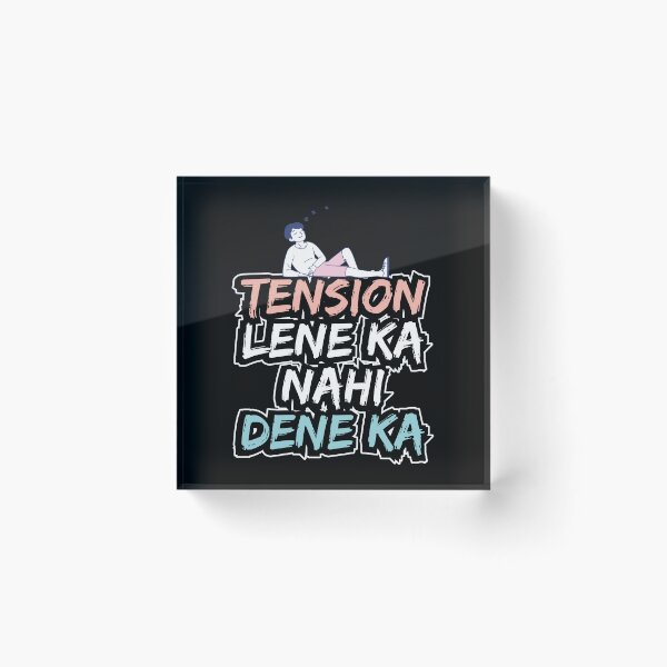 Item preview,  Funny Sarcastic HINDI quotes Typography – Quirky Desi Quote Design VER30b designed and sold by mndesignworx.