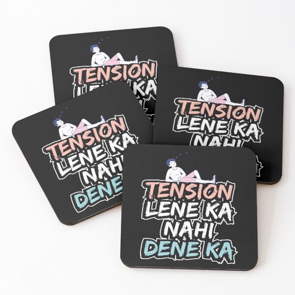 Item preview,  Funny Sarcastic HINDI quotes Typography – Quirky Desi Quote Design VER30b designed and sold by mndesignworx.