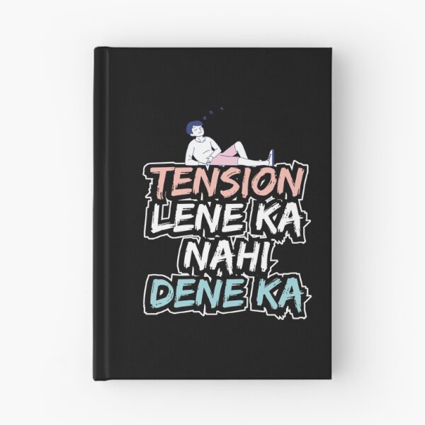Item preview,  Funny Sarcastic HINDI quotes Typography – Quirky Desi Quote Design VER30b designed and sold by mndesignworx.