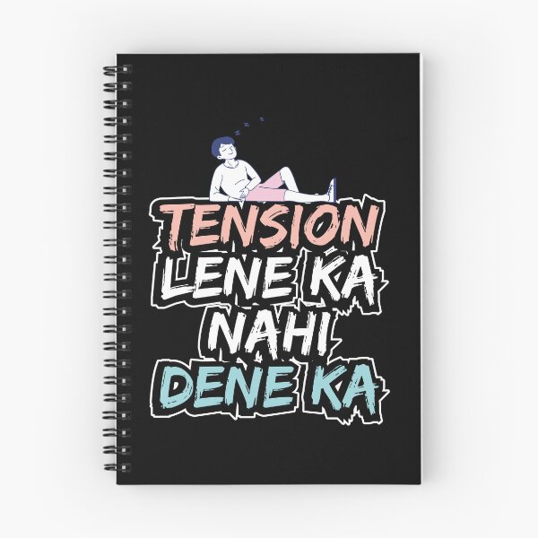 Item preview,  Funny Sarcastic HINDI quotes Typography – Quirky Desi Quote Design VER30b designed and sold by mndesignworx.