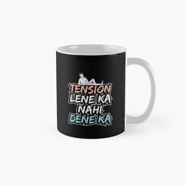 Item preview,  Funny Sarcastic HINDI quotes Typography – Quirky Desi Quote Design VER30b designed and sold by mndesignworx.
