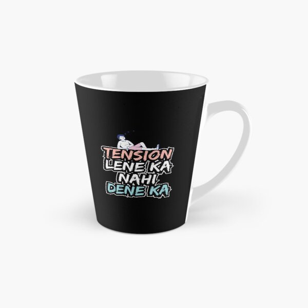 Item preview,  Funny Sarcastic HINDI quotes Typography – Quirky Desi Quote Design VER30b designed and sold by mndesignworx.