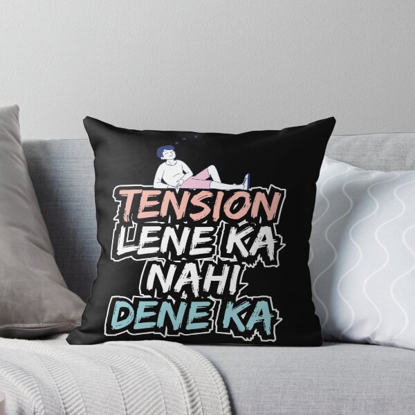 Item preview,  Funny Sarcastic HINDI quotes Typography – Quirky Desi Quote Design VER30b designed and sold by mndesignworx.