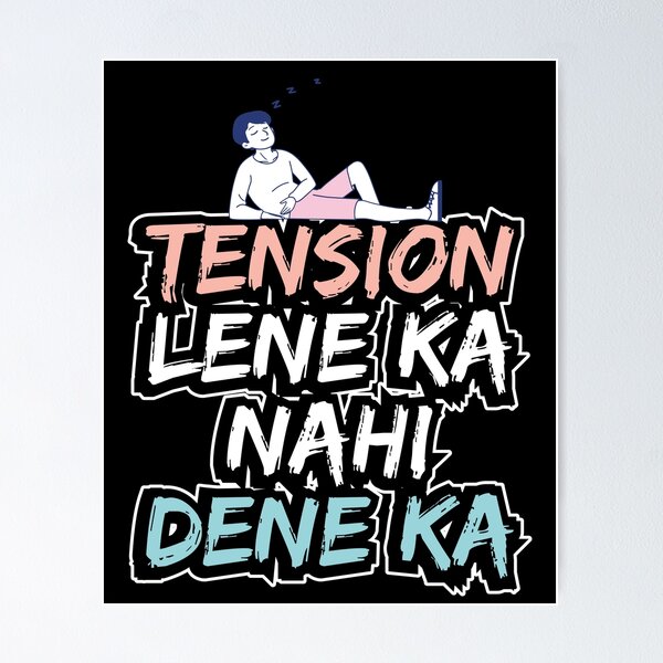 Item preview,  Funny Sarcastic HINDI quotes Typography – Quirky Desi Quote Design VER30b designed and sold by mndesignworx.
